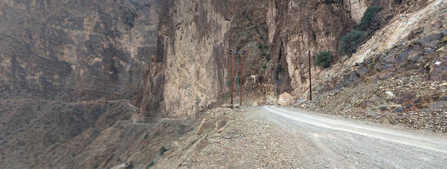 Road to Yasab Road to Yasab